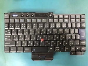 Teclado con cable original para portátil Lenovo IBM ThinkPad X31 X32 - japonés - Imagen 1 de 4