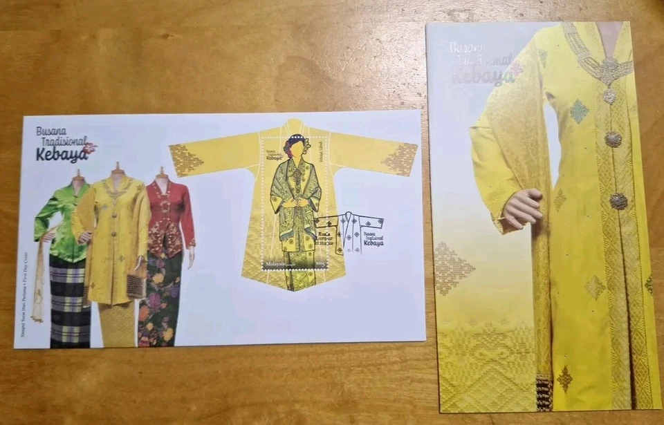 Malaysia FDC Miniature Sheet Stamp Traditional Dress Kebaya Baba Nyonya 范冰冰娘惹美服 - Image 1 of 4