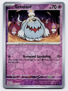 Greavard [042/091] SV: Paldean Fates Reverse Holo [Pokemon Card English] - Picture 1 of 2