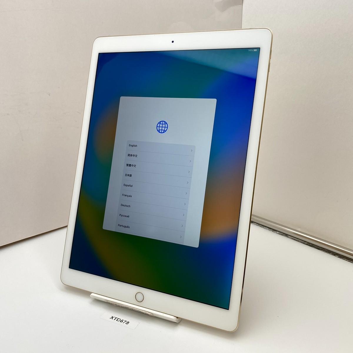 iPad Pro12.9 第1世代 256GB WiFi ゴールド Amazon.com : Apple iPad Pro 12.9in Tablet (256GB Wi-Fi + 4G