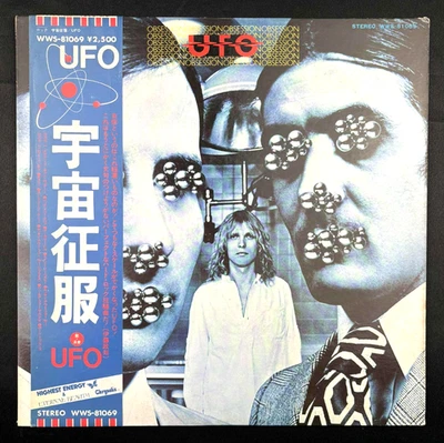UFO Obsession Japan Press vinyl record LP Japanese OBI 12" album 33 RPM, NM M- - Image 1 of 4