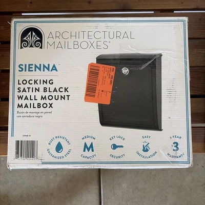 Architectural Mailboxes Sienna Steel Locking Wall Mount Mailbox - Image 1 of 2