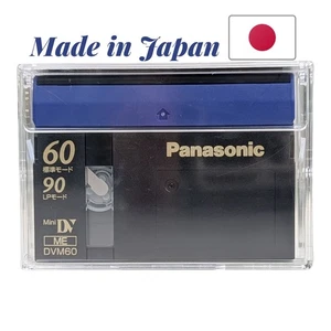 Panasonic Mini DV Cassette Tape DVM60 ME 60/90 Brandneu Versiegelt Made in Japan - Bild 1 von 7