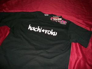 CAMISETA ESTILO JDM HACHIROKU HACHI ROKU COROLLA AE86 NUEVA CON ETIQUETAS DERIVA - Imagen 1 de 4