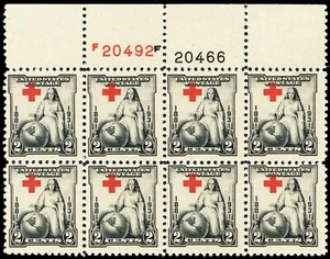 702, Mint NH Red Cross Shifted Up Into Design Plate Block Error - Stuart Katz - Picture 1 of 1