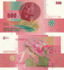 Comoros 500 Francs (2006/2020) - Lemur/Flowers/Tyvek, p-15c, B306c Prefix S UNC - Picture 1 of 3