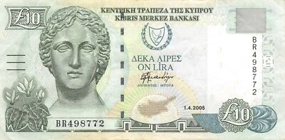 Cyprus  10  pounds   1.4.2005  P 62e  Series BR  Circulated Banknote X20 - Image 1 of 2