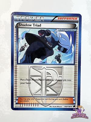 Shadow Triad 102/116 - Plasma Freeze - Uncommon - Pokemon Card TCG