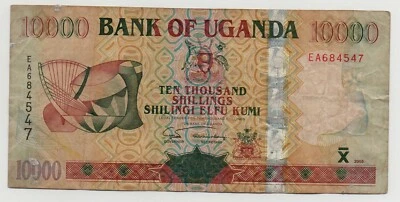 UGANDA 10,000 10000 10.000 SHILLINGS 2005 PICK 45 LOOK SCANS - Image 1 of 2
