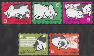 China Sc 518-22, S40, Mint Light Hinged, 新票輕貼膠,色鮮,Fresh Color, Very Fine. - Picture 1 of 2