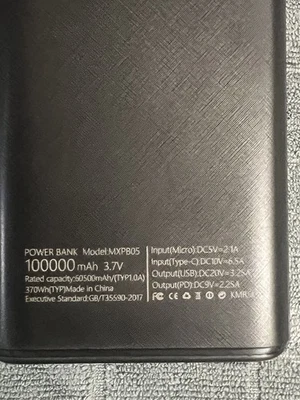 MAXIAEON 100000mAh 3.7v 移动电源 带内置线缆,150W — 第 1/4 张图片