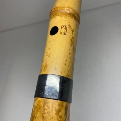 Flauta de bambú japonesa Shakuhachi instrumento de viento de madera 485 mm #S-0470 Foto 1 de 4