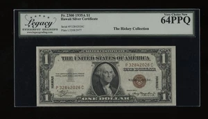 DBR 1935-A $1 Silver Hawaii PC Block Fr. 2300 Legacy 64 PPQ Serial P32842026C - Picture 1 of 2