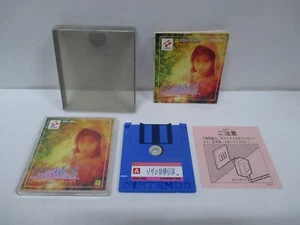 NES Disk System -- Risa no Yousei Densetsu -- Box. Famicom, JAPAN Game. 9889 - Picture 1 of 19