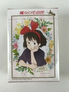 150pc Kiki's Delivery Service Studio Ghibli Mini Jigsaw Puzzle Tombo Japanese - Imagen 1 de 5