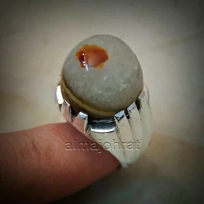 Natural Eye Agate Stone Ring 925 Silver - - Image 1 of 3