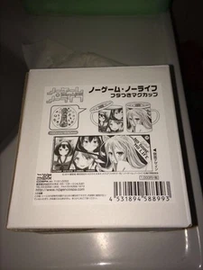No Game No Life No Game No Life Futa-tsuki Tasse - Bild 1 von 5