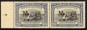 FIRE FIGHTING PANAMA 1948 HOSE CART PAIR 50th ANNIVERSARY OF COLON FB - Picture 1 of 1