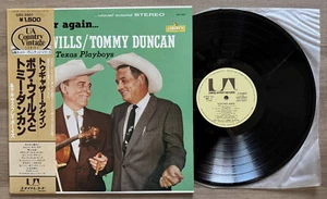 BOB WILLS & TOMMY DUNCAN Together Again LP Liberty GXC2001 JP 1978 w/ obi EX/VG+ - Picture 1 of 4