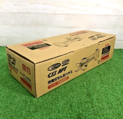 Tijeras de podar recargables Makita UP100DZ 10,8 V solo cuerpo ligero Foto 1 de 4