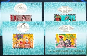 BV48277 Thailand philatelic exhibition sheets MNH - Picture 1 of 1
