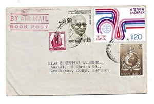 india stamp cover 1973 air mail various stamps as scan - Picture 1 of 1