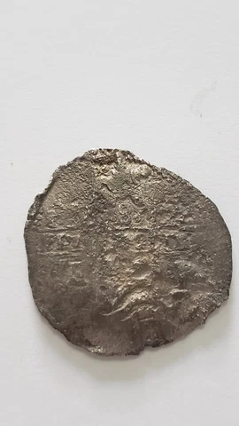 1659 Jupiter Shipwreck San Miguel El Arcangel Silver Cob 8 Reale Coin COA #203 Cover