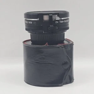 JC Penney Auto 2X Tele-convereter for Minolta MD-mount - Picture 1 of 5