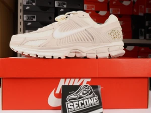 Nike Air Zoom Vomero 5 Light Orewood Brown HF1553-100 Men's New with box - Picture 1 of 13