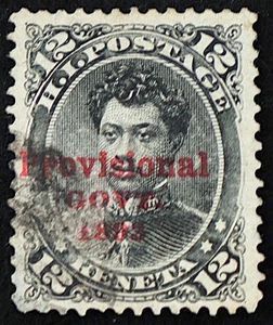 Hawaii Used Stamp #62 12c Keneta. Superb. Face-Free Cancel. A Gem! - Picture 1 of 2