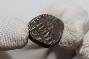 🧭 🇱🇰 CEYLON DUTCH STUIVER 1780'S B86 YG43 - Picture 1 of 6