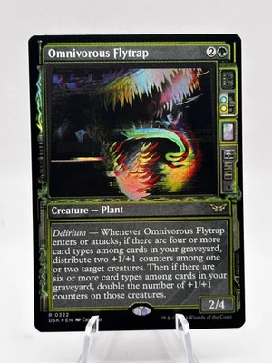 Omnivorous Flytrap 0322 Showcase Foil Duskmourn: House of Horror DSK MTG NM - Image 1 of 2