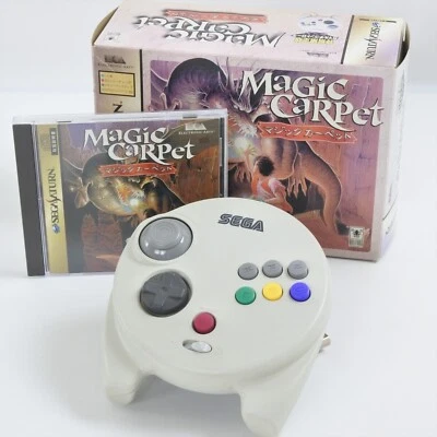 Sega Saturn MAGIC CARPET + MULTI CONTROLLER Control pad Tested Limited Boxed 175 - Image 1 of 4
