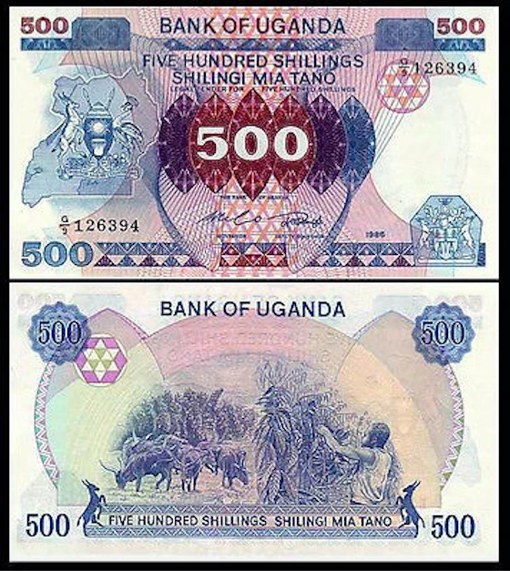 UGANDA 500 SHILLINGS 1986 P 25 UNC COFFEE HARVEST BANKNOTE - Image 1 of 1