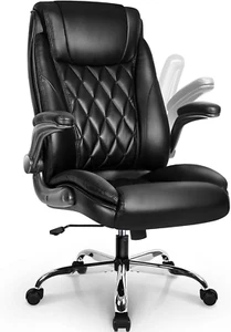 Executive Office Chair Ergonomic PU Leather High Back Computer Desk Chair for Ho - Picture 1 of 8