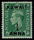 Kuwait Gvi Sg64, ½A On ½D Pale Green, M Mint.