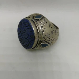 Islamische Ringe 925 Sterlingsilber Lapis Männer muslimisch arabisch gesegnet R17 الإسلامية - Bild 1 von 6
