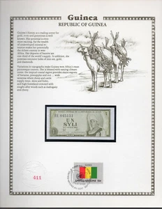 Guinea Banknote 1 Syli 1981 P 20 UNC with UN FDI FLAG STAMP Prefix BE - Picture 1 of 2