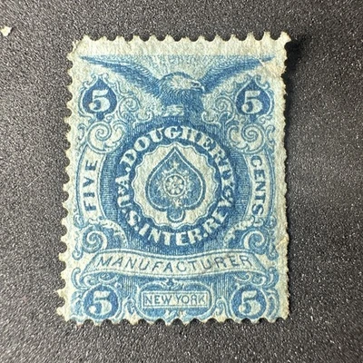 1878 Scott RU5 New York Private Die Proprietary Revenue Stamp - Image 1 of 4