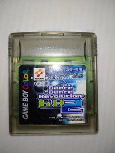 Konami Dance Dance Revolution GB2 Dance Dance Revolution with Controller Game Ja - Picture 1 of 6