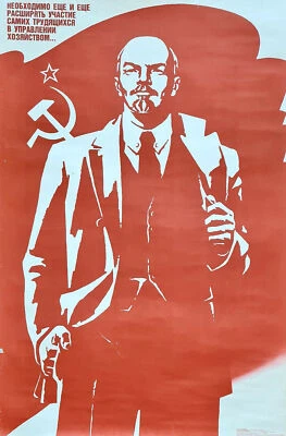 PÓSTER PROPAGANDA SOVIÉTICA ORIGINAL LENIN SOBRE LA GESTIÓN ECONÓMICA EN LA URSS - 1982 Foto 1 de 4