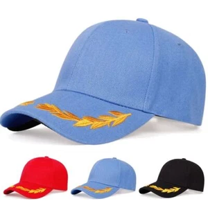 Wheat Ear Embroidery Casual Hats Adjustable Sunscreen Hat Baseball Caps Unisex - Picture 1 of 11