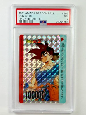 Dragon Ball Son Goku #505 Amada PP Card Part 13 Soft Prism 1991 PSA 7 - Image 1 of 2
