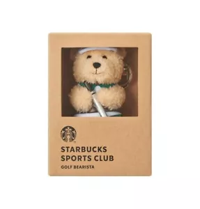 Starbucks Korea 2024 Starbucks Golf Bearista Keychain - Picture 1 of 3