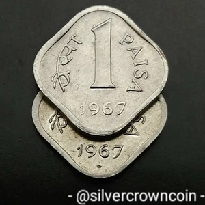 India 1 Paisa 1967 Without 💎 KM#10.1. One Cent coin. Calcutta mint. Asoka Lion. - Picture 1 of 8