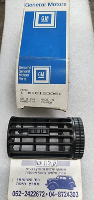 Panel de instrumentos Dash-Vent 1991-96 GM Chevrolet Beretta Corsica OEM # 10120061 Foto 1 de 4