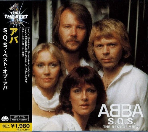 ABBA - S.O.S.: Best of Abba [New CD] Japan - Import - Image 1 of 1