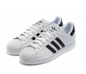 adidas superstar 2 trainers green