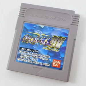 Gameboy Nintendo GRANDER MUSASHI REVOLUTION Cartridge Only gbc - Picture 1 of 2