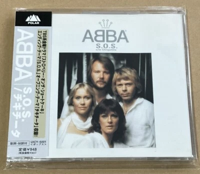 Abba S.O.S. Japanese Cd Single OBI Strip + Lyrics 2001 Rare Complete - Image 1 of 4